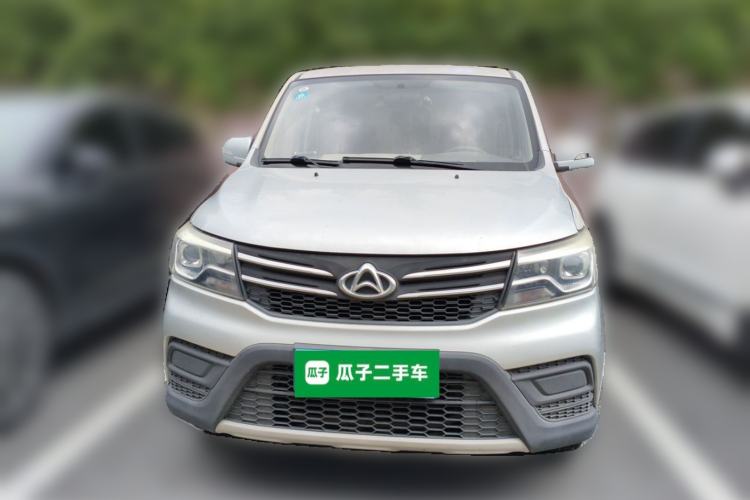 Used CHANGAN KAICHENG Ounuo S  Front