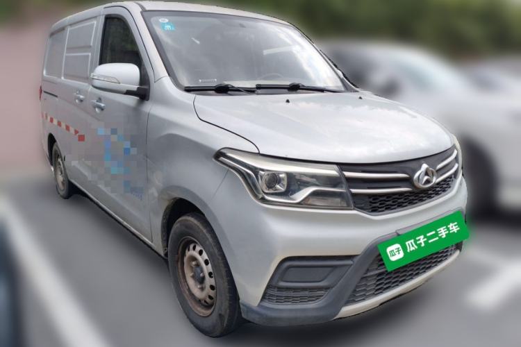 Used CHANGAN KAICHENG Ounuo S  Front Right 45 Deg