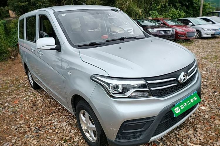 Used CHANGAN KAICHENG Ounuo S 2019 1.5L Ouno S Economy Model (Non-Air-Conditioned) China VI Standard JL473QG Front Right 45 Deg