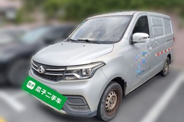 Used CHANGAN KAICHENG Ounuo S 