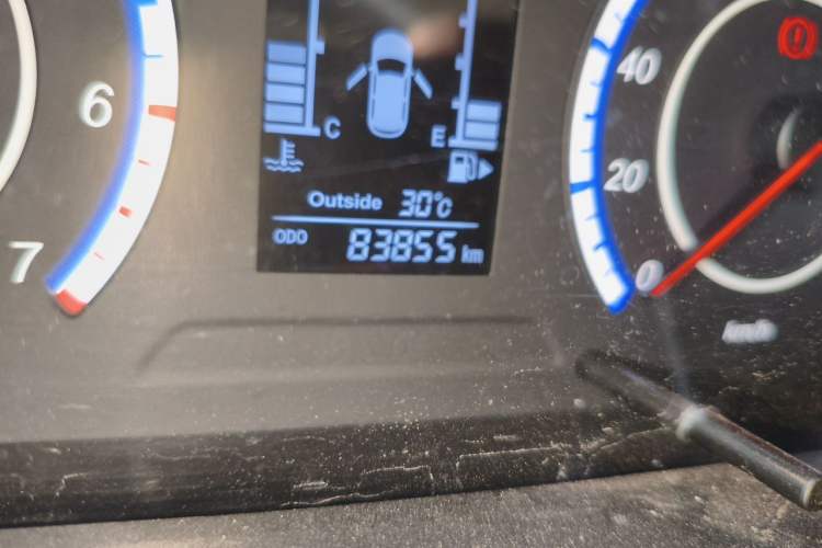 Used CHANGAN KAICHENG Ounuo S  Odometer Close Up