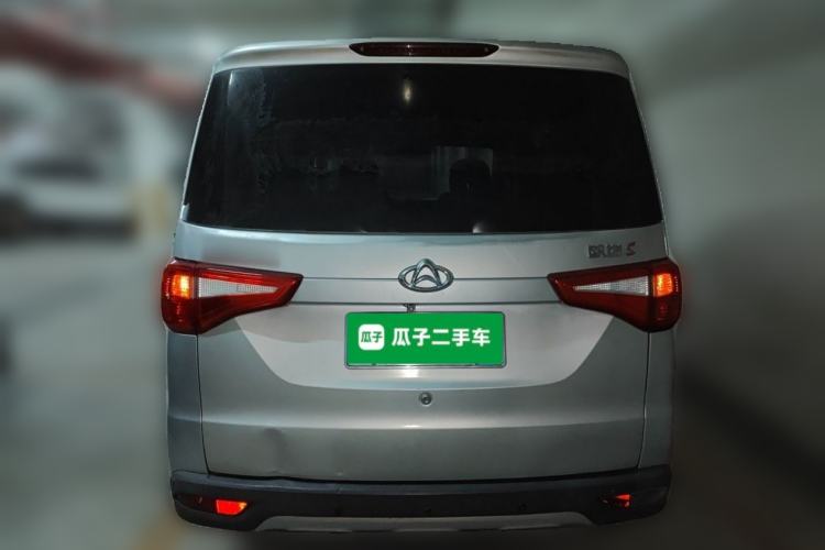 Used CHANGAN KAICHENG Ounuo S 2019 1.5L Ouno S Standard Model China VI JL473QG Rear
