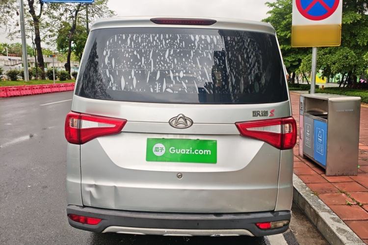 Used CHANGAN KAICHENG Ounuo S 2019 1.5L Ouno S Economy 7-Seater JL473QG Rear