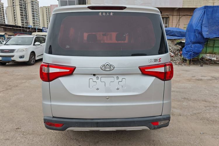 Used CHANGAN KAICHENG Ounuo S 2019 1.5L Ouno S Standard Model China VI JL473QG Rear