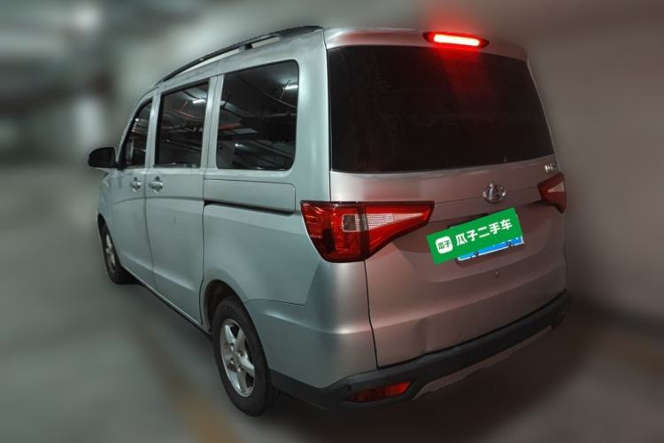 Used CHANGAN KAICHENG Ounuo S 2019 1.5L Ouno S Standard Model China VI JL473QG Rear Left 45 Deg