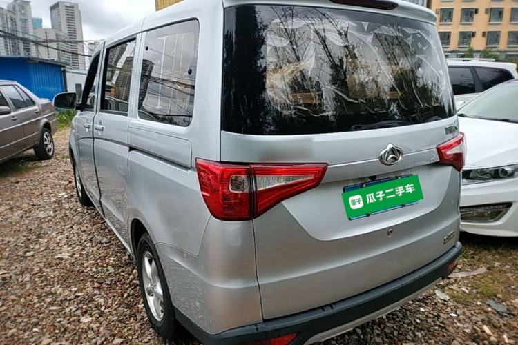 Used CHANGAN KAICHENG Ounuo S 2019 1.5L Ouno S Economy Model (Non-Air-Conditioned) China VI Standard JL473QG Rear Left 45 Deg