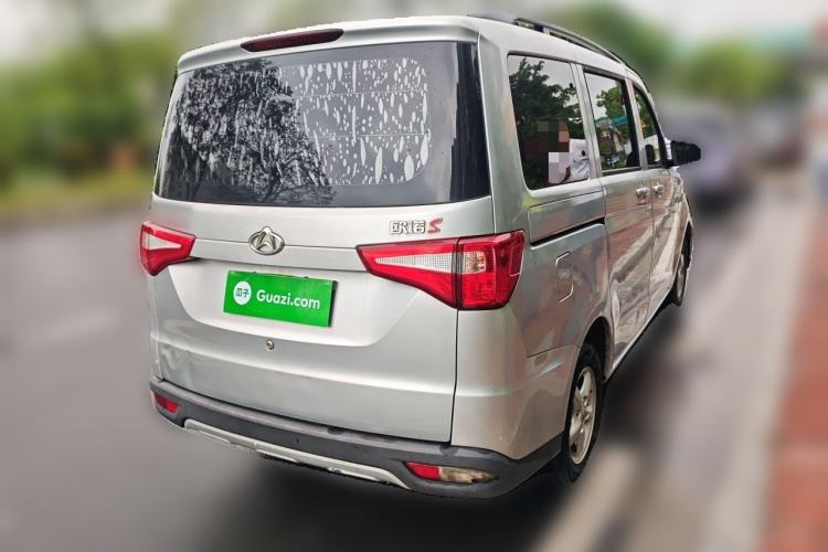 Used CHANGAN KAICHENG Ounuo S 2019 1.5L Ouno S Economy 7-Seater JL473QG Rear Right 45 Deg