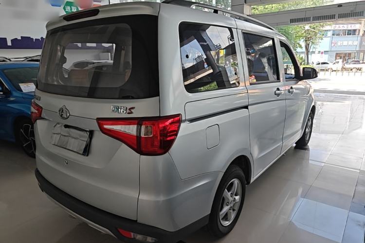 Used CHANGAN KAICHENG Ounuo S 2019 1.5L Ouno S Standard Model China VI JL473QG Rear Right 45 Deg