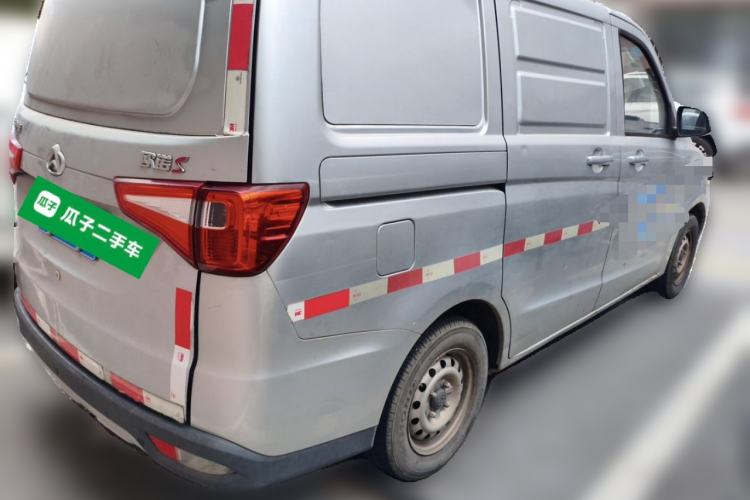 Used CHANGAN KAICHENG Ounuo S  Rear Right 45 Deg