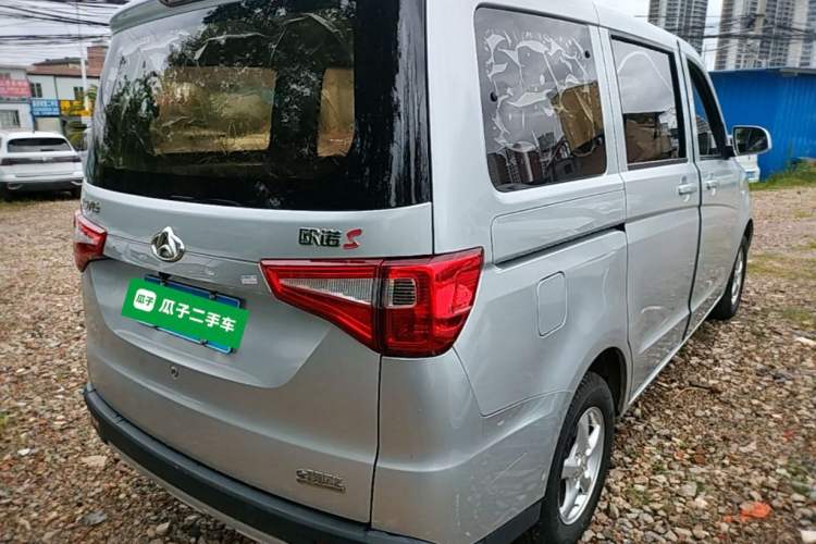 Used CHANGAN KAICHENG Ounuo S 2019 1.5L Ouno S Economy Model (Non-Air-Conditioned) China VI Standard JL473QG Rear Right 45 Deg