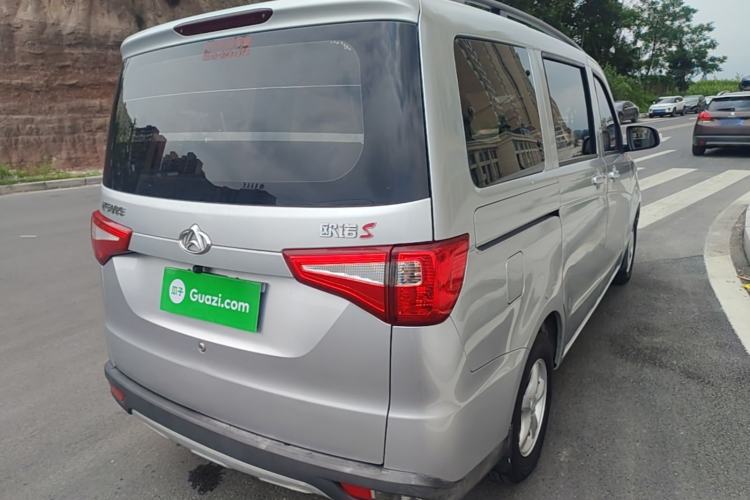 Used CHANGAN KAICHENG Ounuo S 2019 1.5L Ouno S Economy 7-Seater JL473QG Rear Right 45 Deg