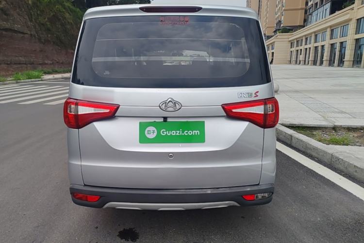 Used CHANGAN KAICHENG Ounuo S 2019 1.5L Ouno S Economy 7-Seater JL473QG Rear