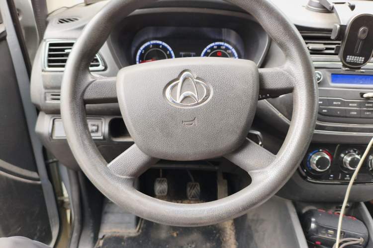 Used CHANGAN KAICHENG Ounuo S  Steering Wheel
