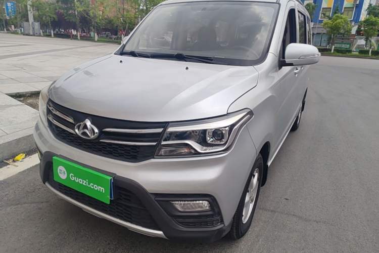 Used CHANGAN KAICHENG Ounuo S 2019 1.5L Ouno S Economy 7-Seater JL473QG Guazi used car, China used car export, Used car for sale, Used  cars, Cheapest cars for sale