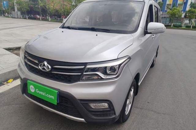 Used CHANGAN KAICHENG Ounuo S 2019 1.5L Ouno S Economy 7-Seater JL473QG