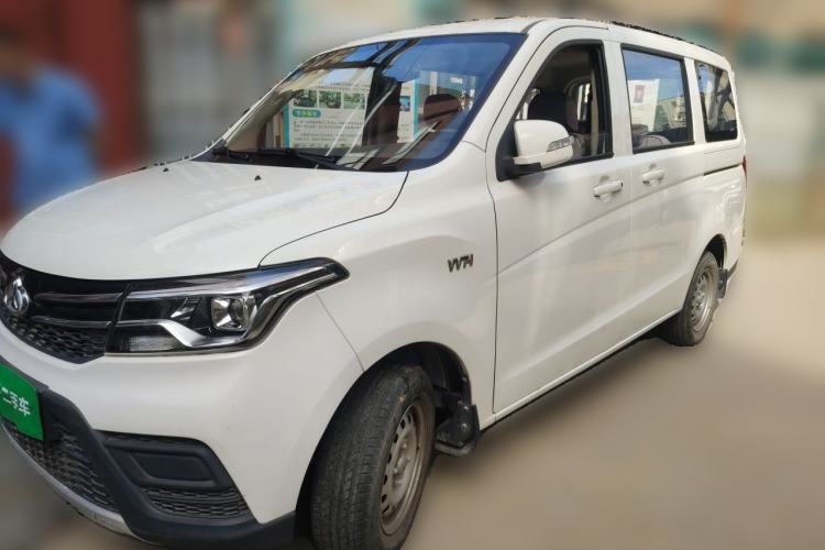 Used CHANGAN KAICHENG Ounuo S 2019 1.5L Ouno S Economy Model (Air-Conditioned) China VI Standard JL473QG Guazi used car, China used car export, Used car for sale, Used  cars, Cheapest cars for sale
