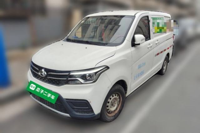 Used CHANGAN KAICHENG Ounuo S 
