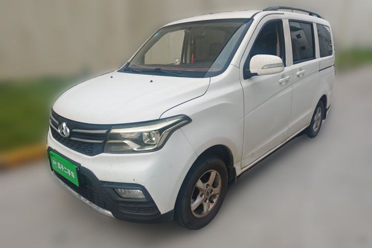 Used CHANGAN KAICHENG Ounuo S 2019 1.5L Ouno S Economy 7-Seater JL473QG Guazi used car, China used car export, Used car for sale, Used  cars, Cheapest cars for sale