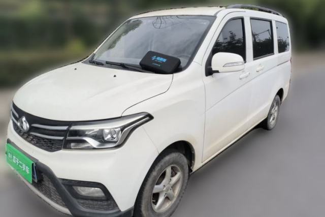 Used CHANGAN KAICHENG Ounuo S 2019 1.5L Ouno S Standard Model China VI JL473QG