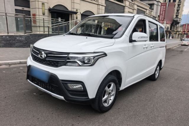 Used CHANGAN KAICHENG Ounuo S 2019 1.5L Ouno S Economy 7-Seater JL473QG