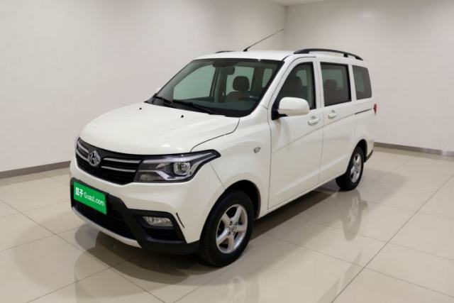 Ojetý CHANGAN KAICHENG Ounuo S 2019 1.5L Ouno S Economy 5-Seat JL473QG
