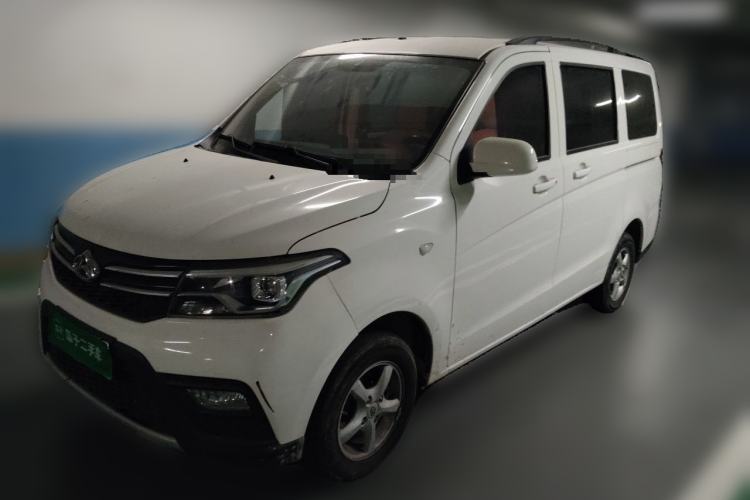 Used CHANGAN KAICHENG Ounuo S 2019 1.5L Ouno S Economy 5-Seat JL473QG Guazi used car, China used car export, Used car for sale, Used CHANGAN KAICHENG cars, Cheapest cars for sale