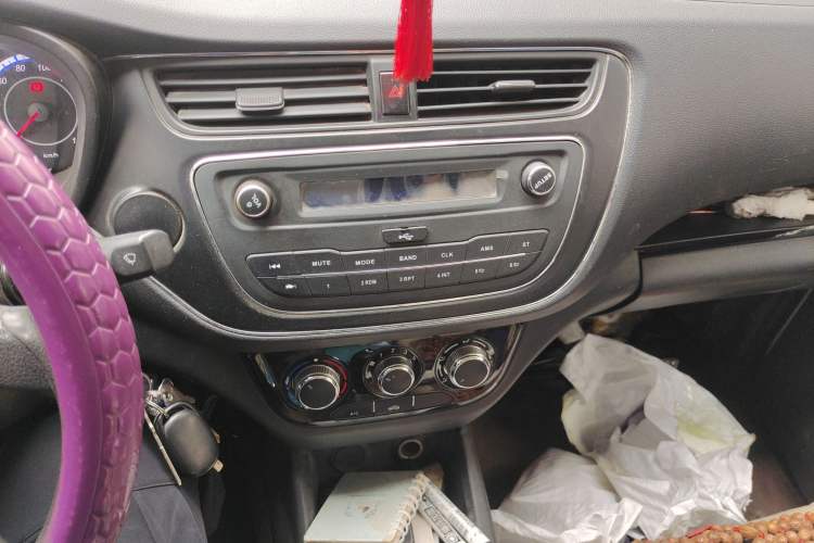 Used CHANGAN KAICHENG Ounuo S  Audio And AC Panel
