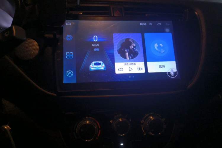 Used CHANGAN KAICHENG Ounuo S 2019 1.5L Ouno S Economy Model JL473QG Audio And AC Panel