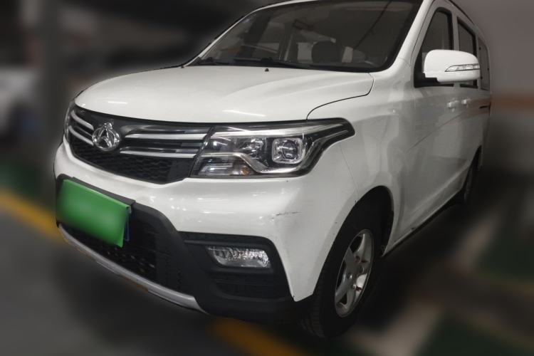 Used CHANGAN KAICHENG Ounuo S 2019 1.5L Ouno S Economy 5-Seat JL473QG Guazi used car, China used car export, Used car for sale, Used cars, Cheapest cars for sale