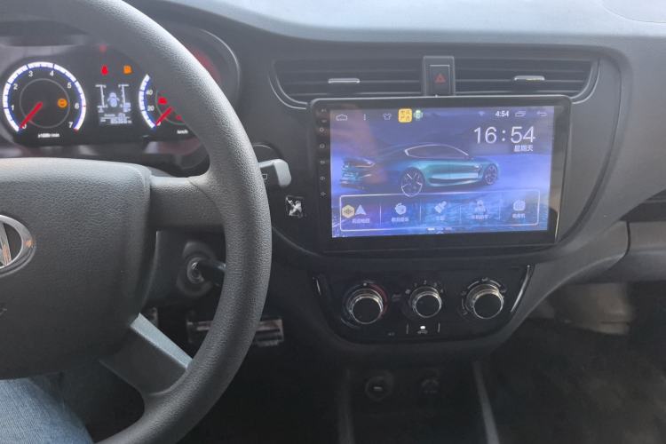 Used CHANGAN KAICHENG Ounuo S 2019 1.5L Ouno S Standard Model China VI JL473QG Center Console