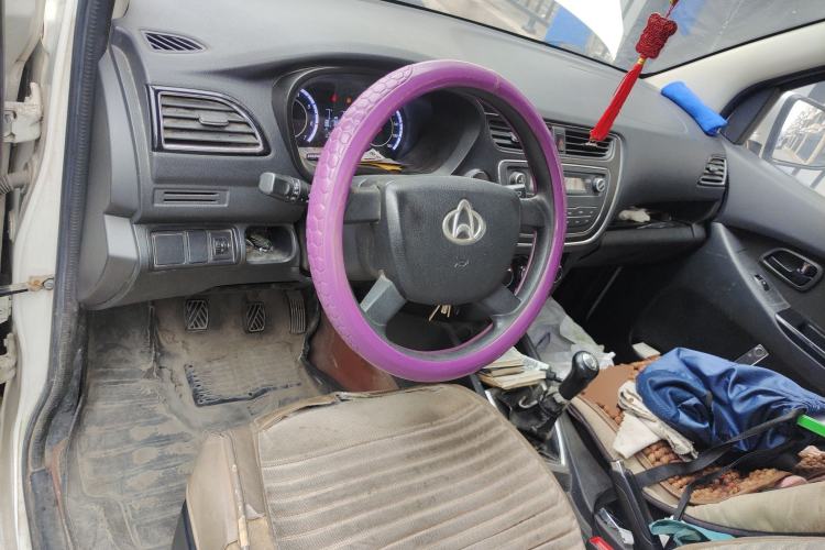 Used CHANGAN KAICHENG Ounuo S  Center Console