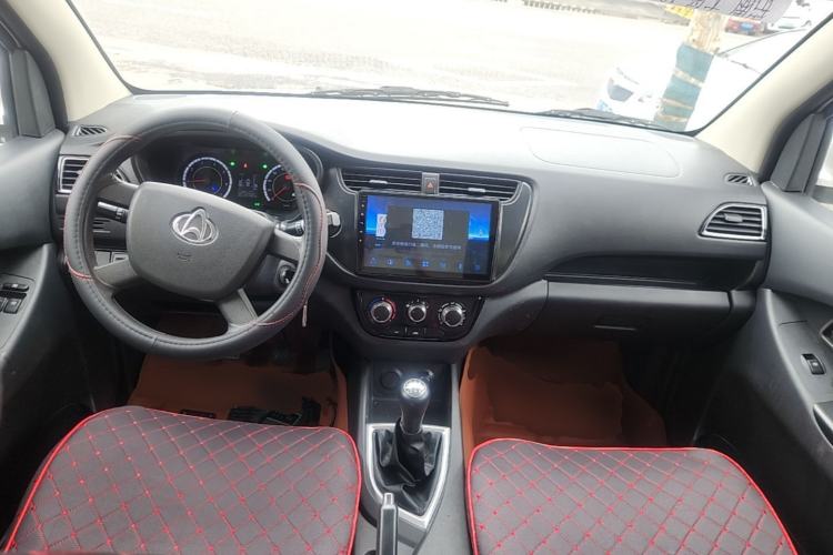 Used CHANGAN KAICHENG Ounuo S 2019 1.5L Ouno S Economy 7-Seater JL473QG Center Console
