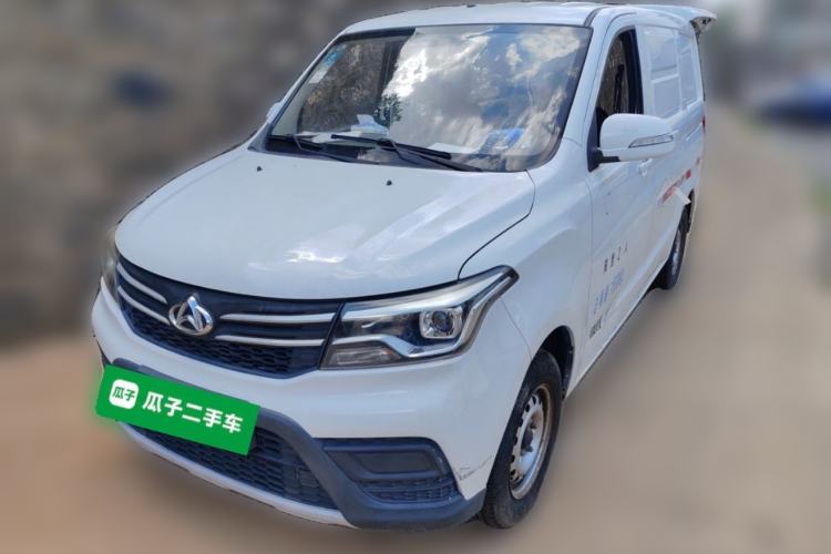 Used CHANGAN KAICHENG Ounuo S 2019 1.5L Ouno S Economy Model (Non-Air-Conditioned) China VI Standard JL473QG Guazi used car, China used car export, Used car for sale, Used  cars, Cheapest cars for sale