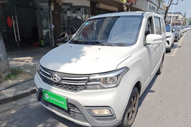 Used CHANGAN KAICHENG Ounuo S 2019 1.5L Ouno S Economy Model (Air-Conditioned) China VI Standard JL473QG