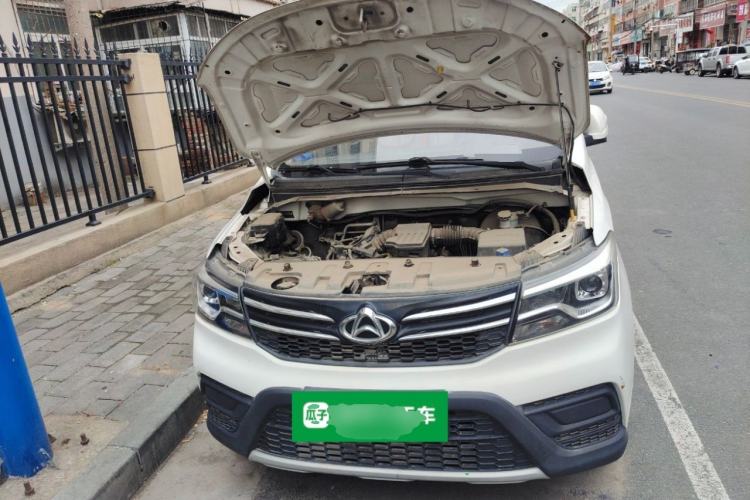 Used CHANGAN KAICHENG Ounuo S  Engine Bay