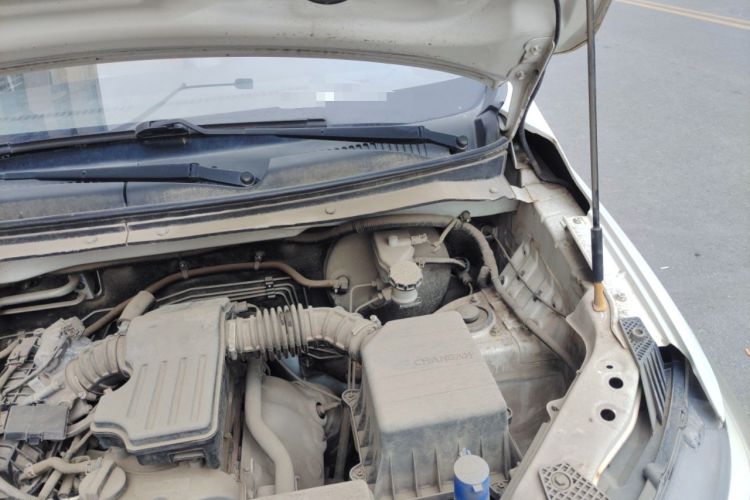 Used CHANGAN KAICHENG Ounuo S  Engine Bay Left