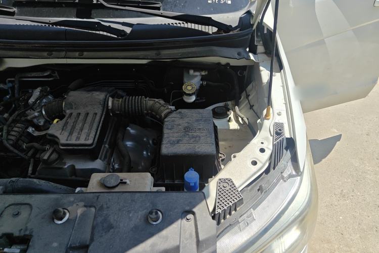 Used CHANGAN KAICHENG Ounuo S  Engine Bay Left
