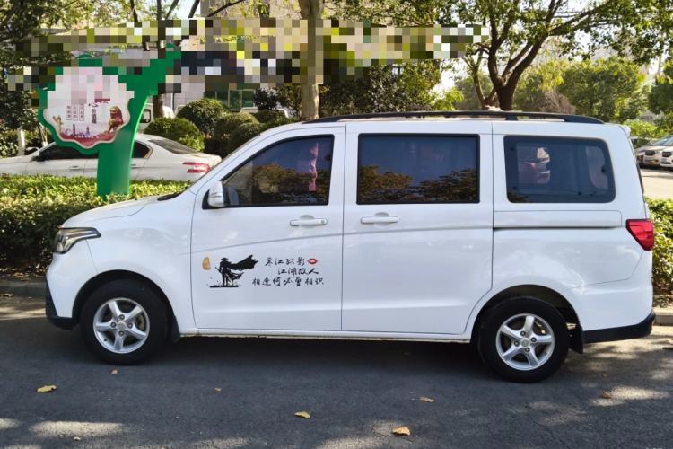 Used CHANGAN KAICHENG Ounuo S 2019 1.5L Ouno S Standard Model China VI JL473QG Exterior 3