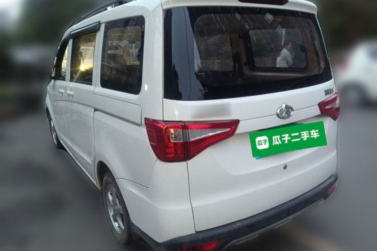 Used CHANGAN KAICHENG Ounuo S 2019 1.5L Ouno S Economy 5-Seat JL473QG Exterior 3