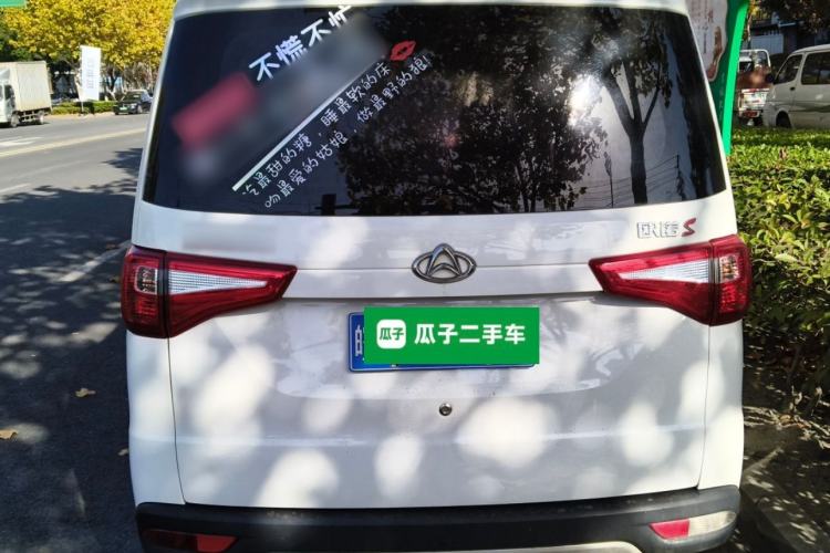 Used CHANGAN KAICHENG Ounuo S 2019 1.5L Ouno S Standard Model China VI JL473QG Exterior 4