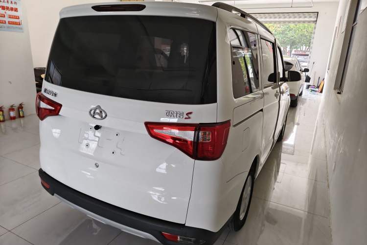 Used CHANGAN KAICHENG Ounuo S 2019 1.5L Ouno S Standard Model China VI JL473QG Exterior 5