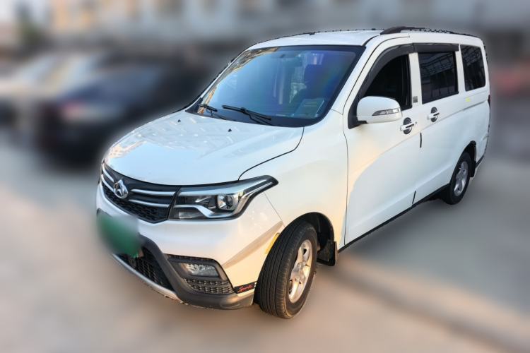 Used CHANGAN KAICHENG Ounuo S 2019 1.5L Ouno S Standard Model China VI JL473QG Guazi used car, China used car export, Used car for sale, Used  cars, Cheapest cars for sale