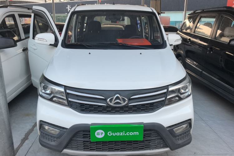 Used CHANGAN KAICHENG Ounuo S 2019 1.5L Ouno S Standard Model China VI JL473QG Front