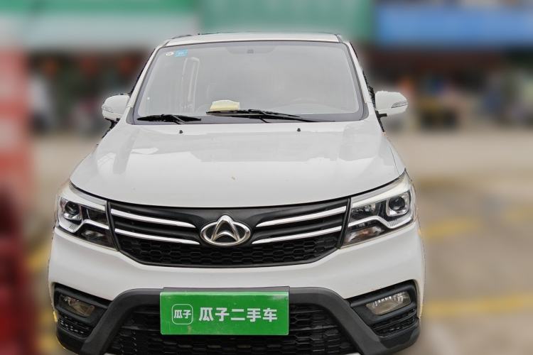 Used CHANGAN KAICHENG Ounuo S 2019 1.5L Ouno S Economy 5-Seat JL473QG Front