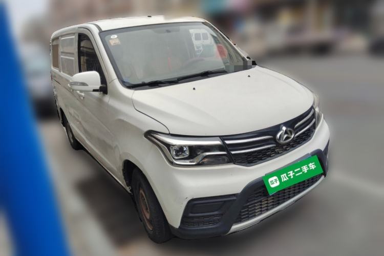 Used CHANGAN KAICHENG Ounuo S  Front Right 45 Deg