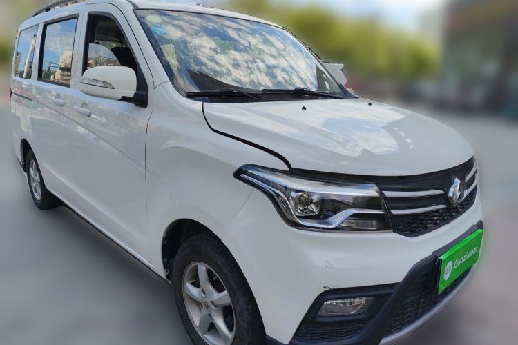 Used CHANGAN KAICHENG Ounuo S 2019 1.5L Ouno S Standard Model China VI JL473QG Front Right 45 Deg