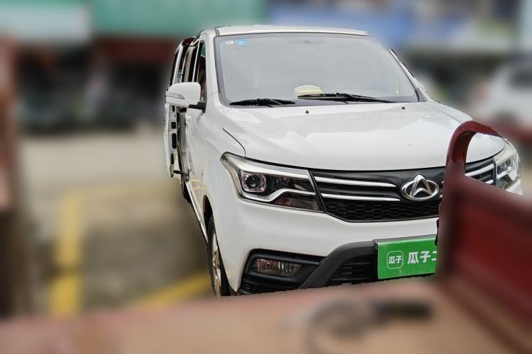 Used CHANGAN KAICHENG Ounuo S 2019 1.5L Ouno S Economy 5-Seat JL473QG Front Right 45 Deg