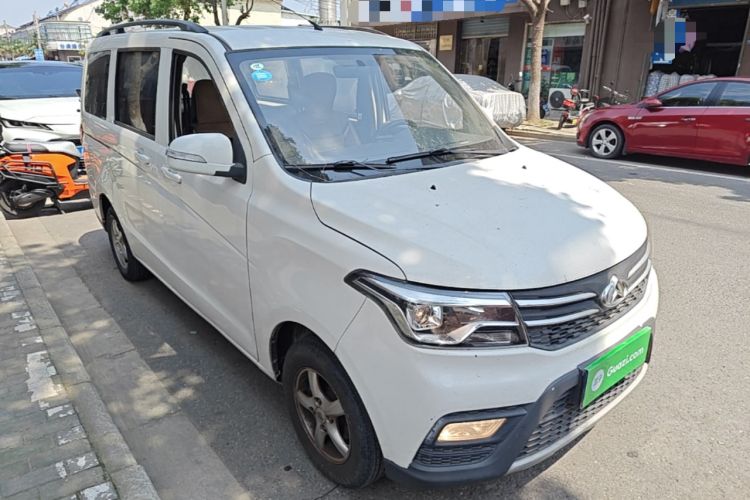 Used CHANGAN KAICHENG Ounuo S 2019 1.5L Ouno S Economy Model (Air-Conditioned) China VI Standard JL473QG Front Right 45 Deg