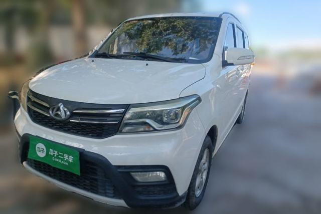 CHANGAN KAICHENG Ounuo S 5 seats, 5-speed manual, 1.5L engine d’occasion