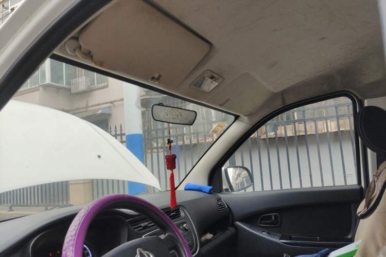 Used CHANGAN KAICHENG Ounuo S  Headliner